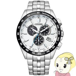 ロンジン LONGINES コンクエスト クォーツ L1.613.3 クオーツ ホワイト
