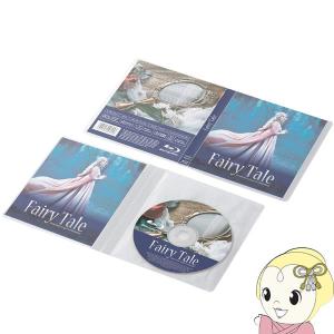 ELECOM エレコム ブルーレイディスク/DVD/CD用 スリム収納ソフトケース 1枚収納 10枚パック CCD-DPB10WH｜gion