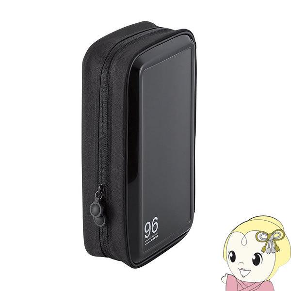 ELECOM エレコム CD/DVDファスナーケース 96枚収納 CCD-H96BK