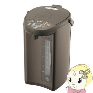 電動ポット 象印 ZOJIRUSHI マイコン沸とう 4.0L メタリックブラウン CD-WZ40-TM｜gion