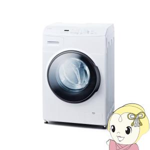 IRIS OHYAMA 洗濯機 ドラム式 安い 一人暮らし 7.5kg 7kg 新品 IRIS OHYAMA 洗濯機 ドラム式 安い 一人暮らし 7.5kg 7kg 新品