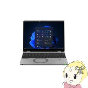 [予約]ノートパソコン Panasonic Windows11Pro Let's note（レッツノート）QRシリーズ 12.4型 第13世代インテルCPU搭載 カームグレイ CF-QR4ADTCR｜gion