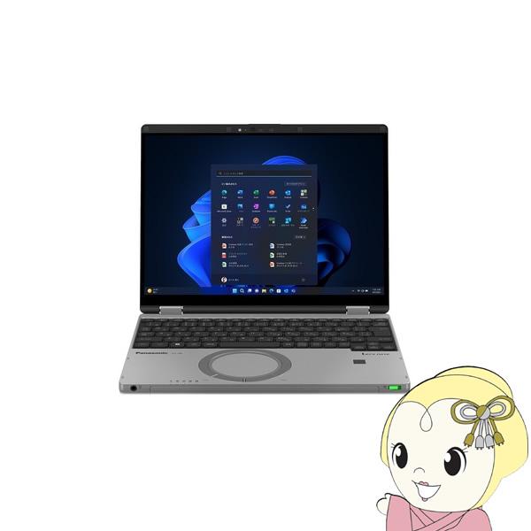 [予約]ノートパソコン Panasonic Windows11Pro Let&apos;s note（レッツノ...