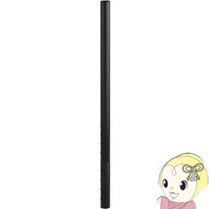 SONY（ソニー） テレビ壁掛け金具 壁掛けユニット SU-WL820 : ぎおん