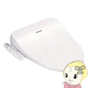 TOTO ウォシュレットPシリーズ 温水洗浄便座 パブリックモデル TOTO