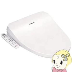 Panasonic（パナソニック） [予約]温水洗浄便座 ビューティー・トワレ
