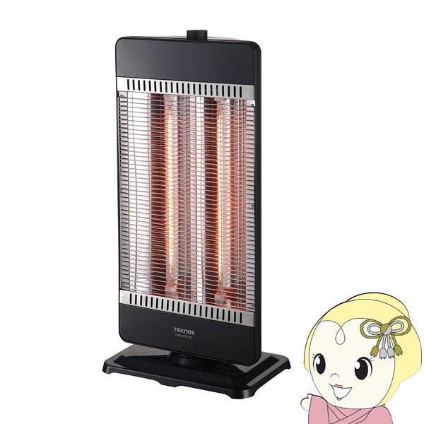 CHM-4532-K テクノス カーボンヒーター 電気ストーブ 900W/450W管2灯切替式 ブラ...
