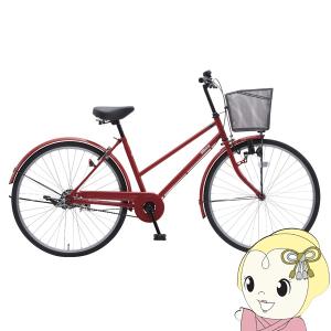 ⭕️26インチ シティサイクル ワインレッド 前カゴ付き おしゃれ 通勤 通学 自転車 26インチ ワインレッド 軽快車 シティサイクル ママチャリ 軽快