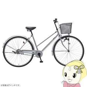 自転車 26インチ シルバー シティ26 LEDブロックランプ 美和商事 CITY260BKLD-SL2｜gion