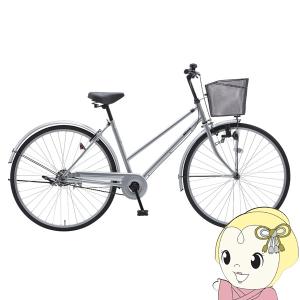 自転車 27インチ シルバー シティ27 LEDブロックランプ 美和商事 CITY270BKLD-SL2｜gion