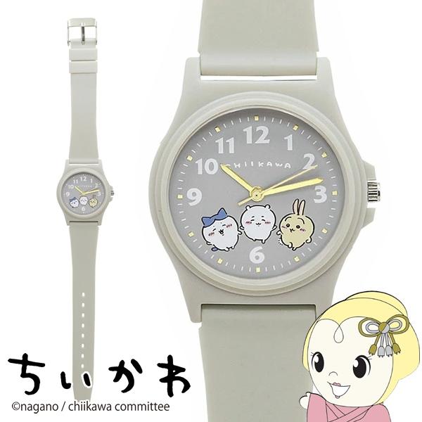 ちいかわ PVCウォッチ ちいかわ ハチワレ うさぎ 集合 グレー キャラクター腕時計 腕時計 レデ...