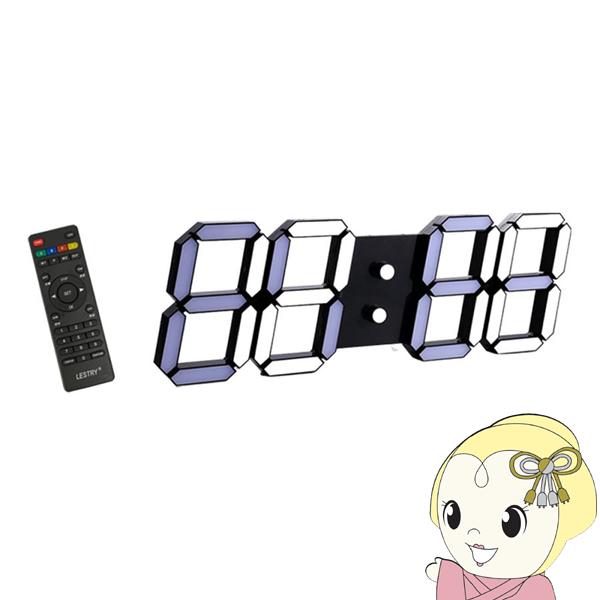 掛け時計 デジタル アラーム タイマー機能 大型デジタル リモコン付 LED6色 温度計 調光 ブラ...