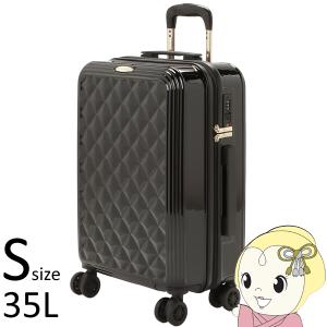 CECIL McBEE セシルマクビー キャリーバッグ キャリーケース スーツケース Sサイズ 35L 20インチ ブラック キルティング CM12-4-00025-BKの商品画像