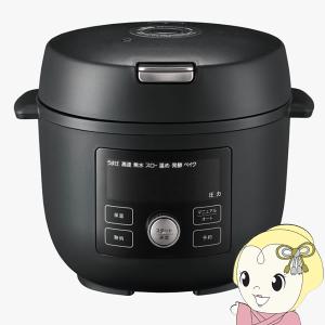 電気圧力鍋 TIGER COOKPOT タイガークックポット マットブラック COK-A220-KM｜gion