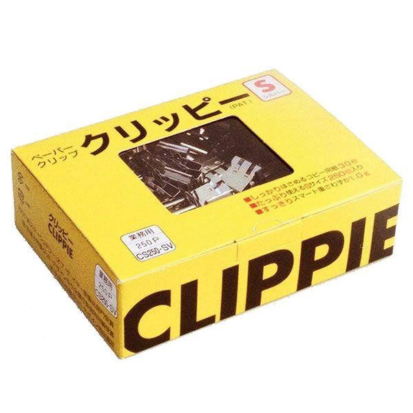 CR-19591 文房堂　クリッピー Sサイズ シルバー ２５０個入 S250-SV