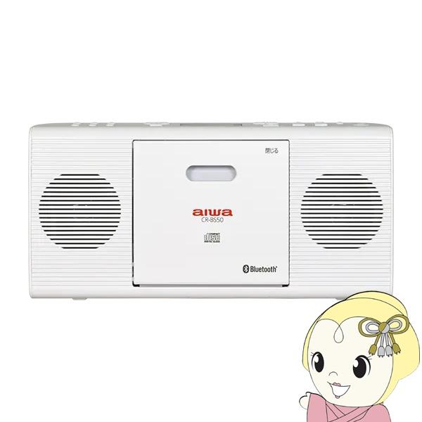 アイワ AIWA  Bluetooth対応CDラジオ ホワイト CR-BS50W ワイドFM対応