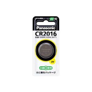 CR2016P パナソニック　リチウムコイン電池