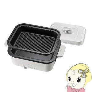 タイガー（TIGER） ホットプレート ダイニングプレート アイアン