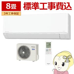 Haier エアコン 14畳用 ハイアール 4.0kW 200V 2025年モデル huu Haier エアコン 14畳用 ハイアール 4.0kW 200V 2025年モデル huu