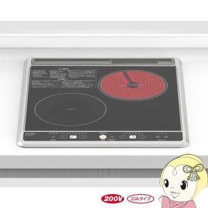 Panasonic（パナソニック） KZ-12C IHクッキングヒーター 200V