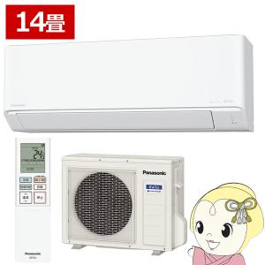 パナソニック CS-K405D2 エアコン