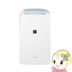 【2025年製】 コロナ CORONA 衣類乾燥除湿機 CD-P6325 cdp63-pc.jpg