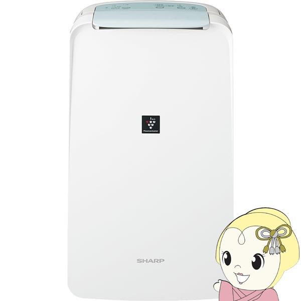 衣類乾燥除湿機 シャープ プラズマクラスター コンプレッサー方式 CV-T71-W ホワイト系 省エ...