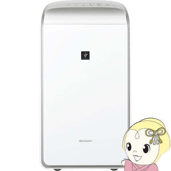 衣類乾燥除湿機 シャープ プラズマクラスター ハイブリッド方式 CV-TH150-W ホワイト系 P...