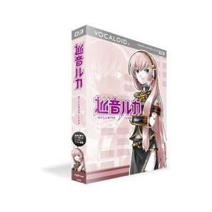 巡音ルカ CV03 クリプトン・フューチャー・メディア ボーカロイド