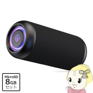 マキタ Makita MR202 充電式スピーカー USBメモリ・Bluetooth対応 青