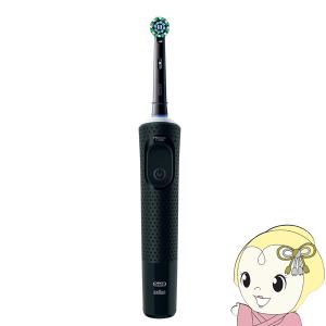 オーラルB 電動歯ブラシ ブラウン BRAUN Oral-B iO9 黒 ブラック