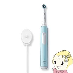 BRAUN（ブラウン） オーラルB ホワイトニングブラシ 替えブラシ 4本入