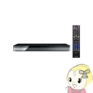 【在庫限り】東芝 ブルーレイレコーダー3TB レグザ 3チューナー 4K対応 タイムシフトマシン DBR-T670