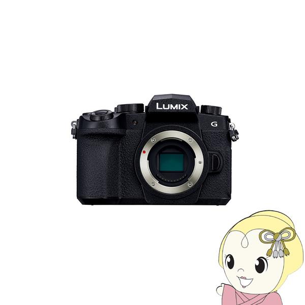 カメラボディ パナソニック ミラーレス一眼カメラ LUMIX ボディ DC-G99D-K