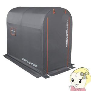 ぶーちん様確認用ドッペルギャンガー　シークェル26インチ ぶーちん様確認用ドッペルギャンガー シークェル26インチ - メルカリ