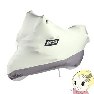 ドッペルギャンガー 【メーカー直送】ドッペルギャンガー