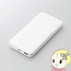 ELECOM（エレコム） モバイルバッテリー 30000mAh リン酸鉄 災害用