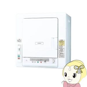 日立 衣類乾燥機 DE-N60HV ピュアホワイト 乾燥 6kg 電気衣類 日立 衣類乾燥機 DE-N60HV ピュアホワイト 乾燥 6kg 電気衣類