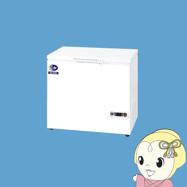 [予約]【メーカー直送/法人限定/車上渡し】ダイレイ チェスト型 無風スーパーフリーザー DFシリー...