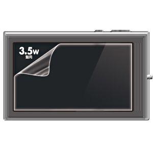 DG-LCK35W サンワサプライ 液晶保護光沢フィルム 3.5型ワイド｜gion