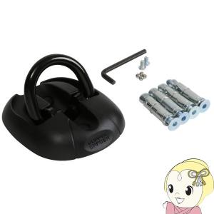 【メーカー直送】 DKL513-BK ドッペルギ...の商品画像