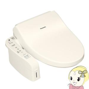 【新品未開封】Panasonic 温水洗浄便座 CH844PF Panasonic 温水洗浄便座 ビューティ・トワレ パステルアイボリー