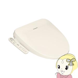 Panasonic 【送料無料】パナソニック ビューティ・トワレ CH951HMWP