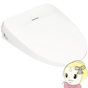 温水洗浄便座 パナソニック ビューティー・トワレ 瞬間式 DL-RRTK50-WS ホワイト 節電