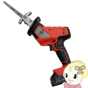電動のこぎり デジタルランド株式会社 無段階変則可能 DIY LEDライト搭載 安全ロックボタン機能付 DL-YU271