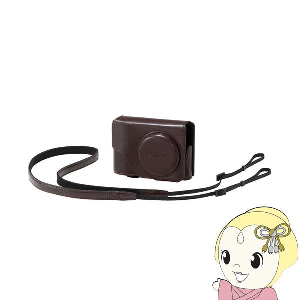 [予約]ソフトケース パナソニック LUMIX（ルミックス）DMW-CT95-T