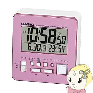 置き時計 置時計 DQD-805J-4JF デジタル表示 目覚まし時計 電波時計 カシオ CASIO｜gion