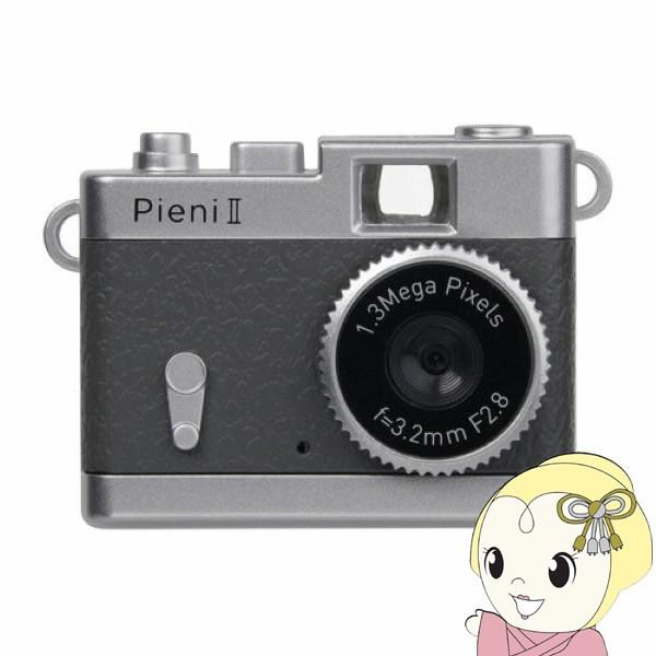 ケンコー Kenko トイカメラ Pieni II ピエニ 2 DSC-PIENI II GY グレ...
