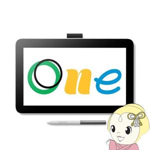 液晶ペンタブレット Wacom One 12 ワコム DTC121W4D｜gion