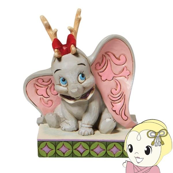ディズニー・トラディション ディズニーフィギュア トナカイの角をつけたダンボ ダンボ enesco ...